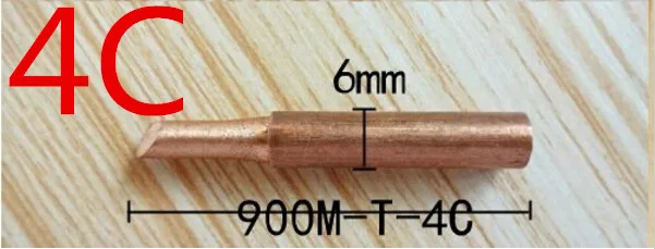 900M-T-4C Diamagnetic copper soldering iron tip Lead-free Solder tip 933.376.907.913.951,898D,852D+ Soldering Station