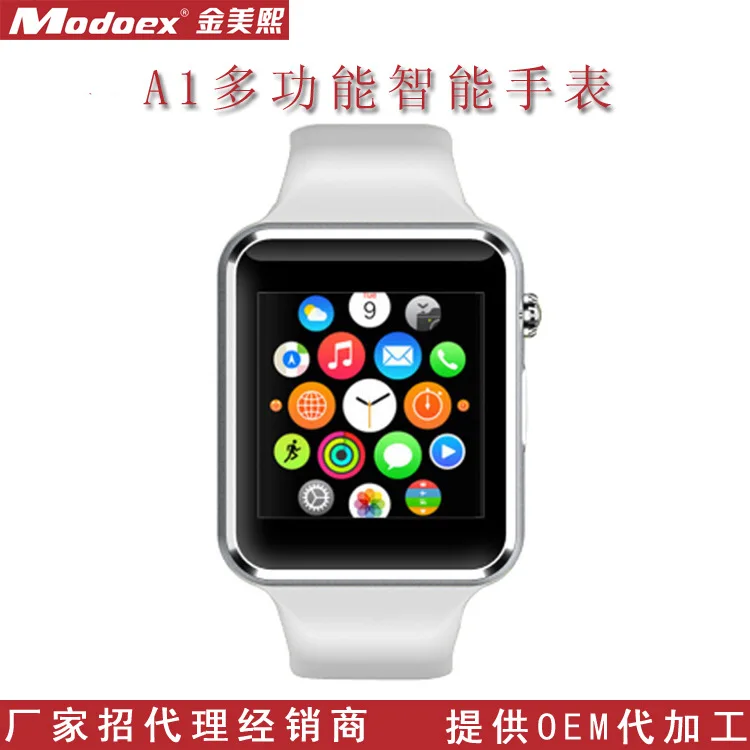 oem smartwatch a1