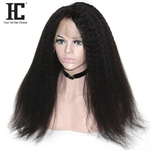 Perruque Lace Frontal Wig 360 malaisienne Remy, cheveux naturels crépus lisses, sans colle, pre-plucked, 180%, HC, pour femmes, 360