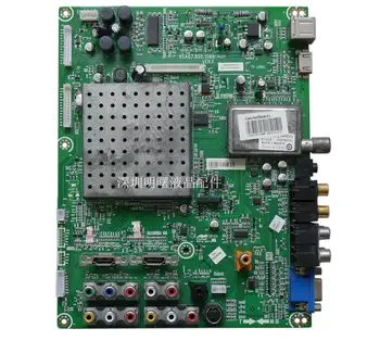 

Original logic circuit board motherboard