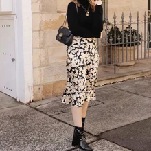 Летнее для пляжа в богемном стиле винтажная эластичная юбка с высокой талией Kwaii Ретро Цветочный Леопардовый принт юбки женские корейская мода