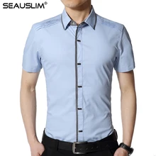 SEAUSLIM мужские рубашки с коротким рукавом повседневные летние рубашки обтягивающий официальный дизайн плюс размер брендовые рубашки LQ-SSHB-06