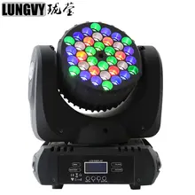 Свободная перевозка груза дешево RGBW с входным напряжением 36*3 W Led лампа с движущимся световым лучом, светомузыка, DMX перемещение головы DJ вечерние сценический барный светильник