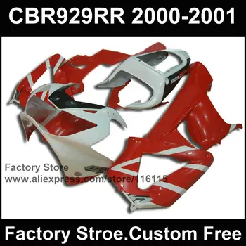 

Custom ABS plastic Motorcycle fairing parts for HONDA CBR 929 fairings 2000 2001 CBR900RR white red