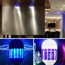 Комаров убийца Светодиодный лампа жучка лампа Zapper насекомых Killing лампа дневного света отпугиватель MAL999