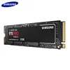 Internal Storage