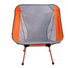 Портативные складные шезлонги стул для кемпинга, отдых на открытом воздухе оранжевый серый цвета Варианты ткани Оксфорд алюминиевый сплав барбекю садовое кресло