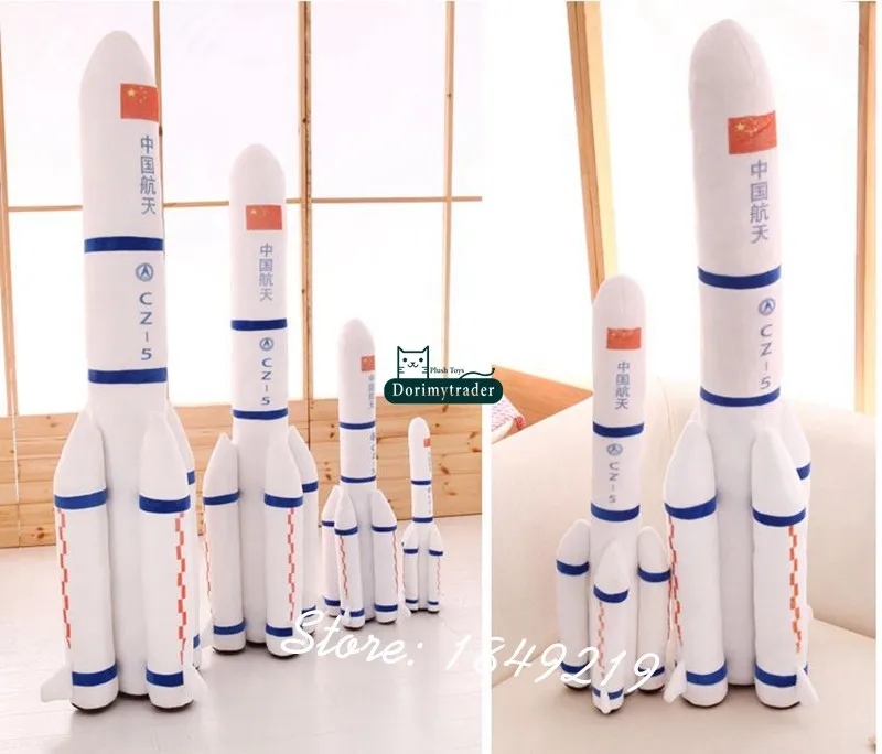 Dorimytrader 57'' 145cm Large Plush Soft  Simulated Spacecraft Toy Giant Stuffed Aircraft Doll Great Babv Gift Free Shipping DY61168 (5)