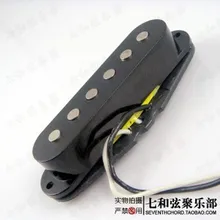Schwarz drei singles sound pickups/e-gitarre drei singles pickups/uni-spule pick ups