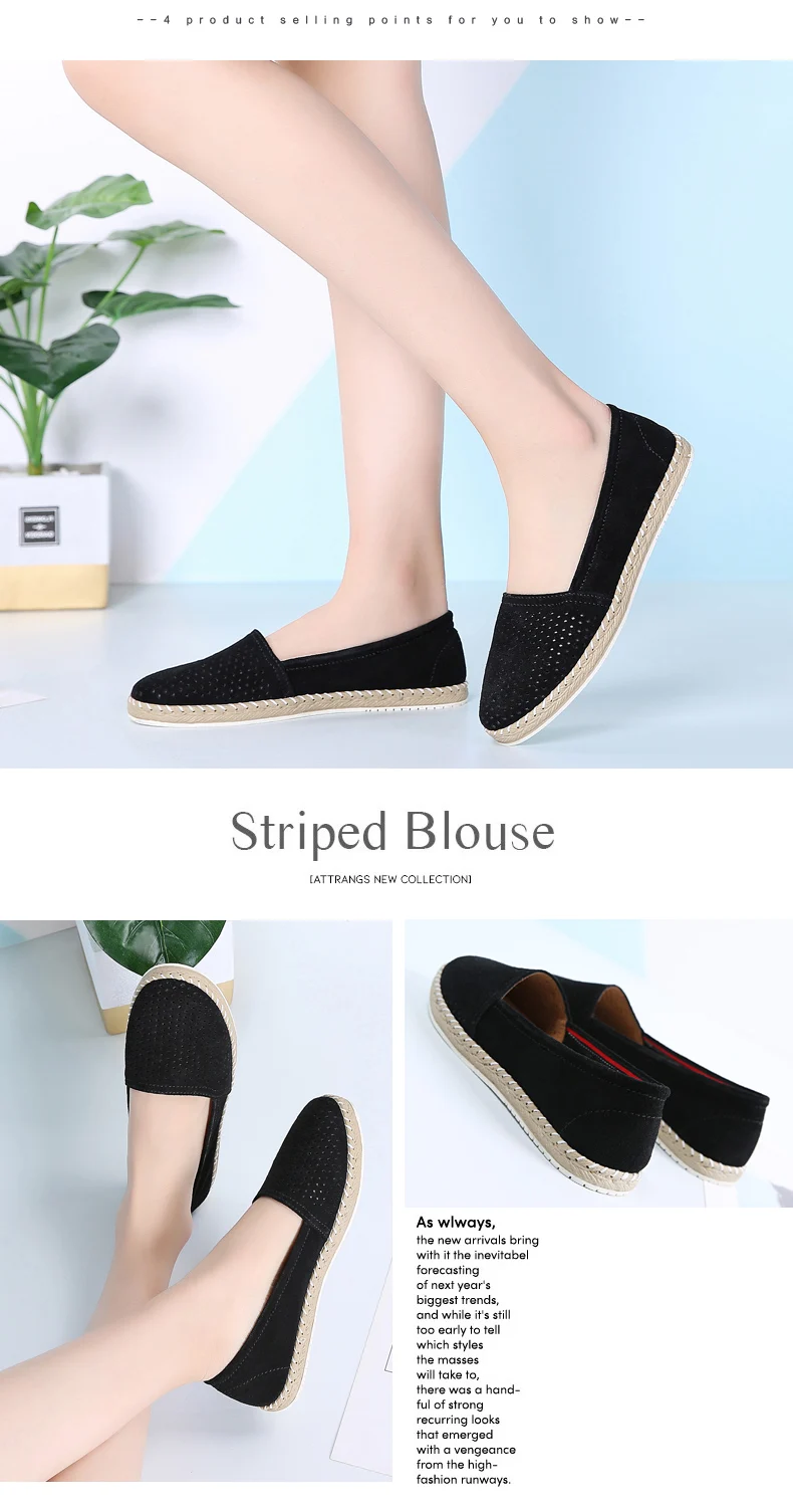 flat (2)