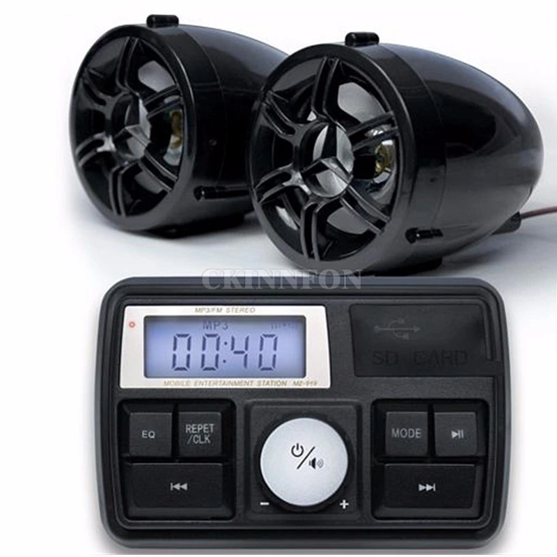 50 компл. USB/SD FM MP3 водонепроницаемый двигатель сигнализация Противоугонный Руль Стерео Усилитель Аудио система Радио для мотоцикла мотоцикл