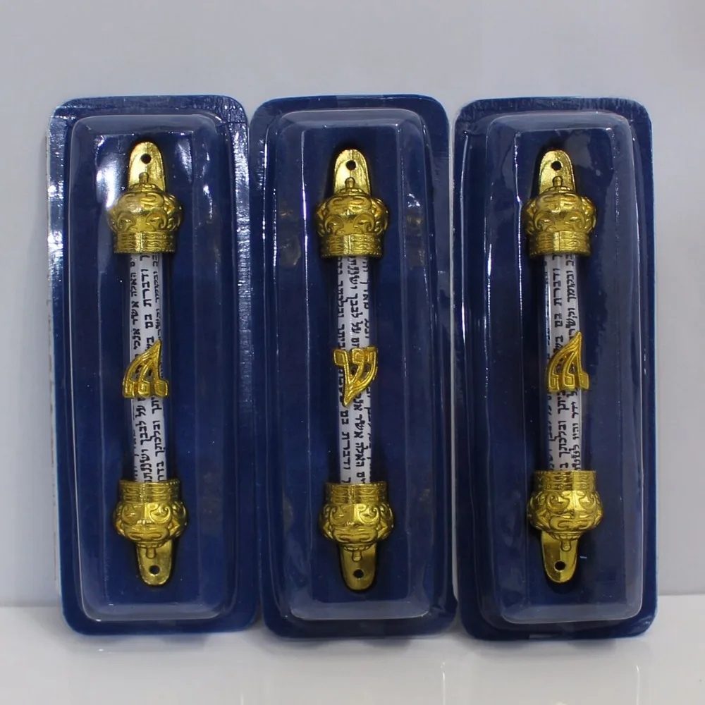 Позолоченный талисман для дома Mezuzah с молитвенным некошерным