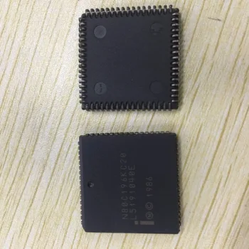 

Free shipping 10pcs/lot N80C196KC20 in stock