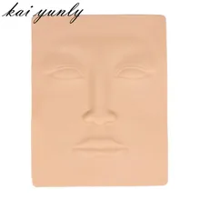 Практическая кожа высокого качества 3D Перманентный макияж губ бровей лица практика кожи U макияж инструменты oct 10