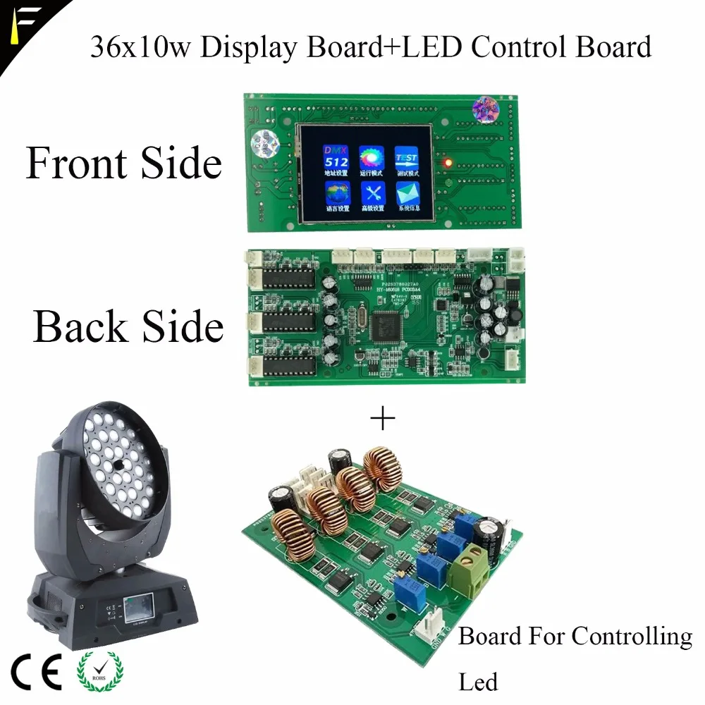 RGBW 4в1 Светодиодный прожектор с подвижной головкой, материнская плата 36*10 Вт 36*12 Вт, ЖК-дисплей, часть 108*10 Вт 108*12 Вт, светодиодный источник, основная плата управления