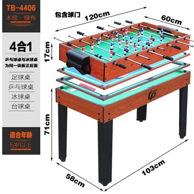 Прямая Футбол Америка/Бильярд/Хоккей/Настольный теннис машина снукер футбол Настольный подарок бар Вечерние игры - Цвет: TB-4406