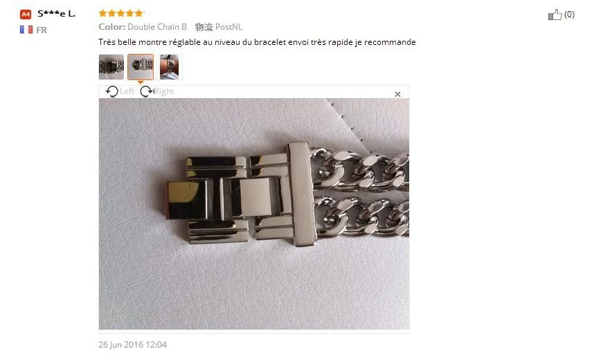 aeProduct.getSubject()