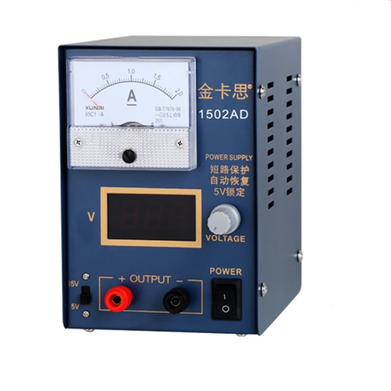 

kaisi 1502AD 15V 2A Mini Digital Variable Adjustable DC Power Supply Switching Power Supply For Mobile Phone Repair