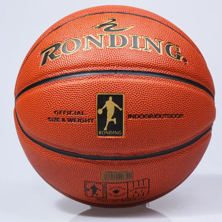 Высококачественный ПУ баскетбольный 7 тренировочный баскетбольный мяч износостойкий баскетбольный студенческий развлекательный Мяч Игровой мяч