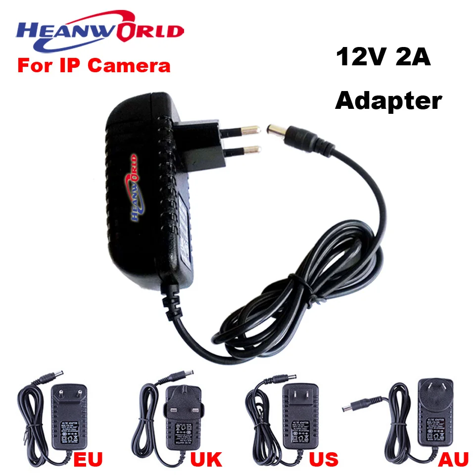 

DC Adapter 12V 2A EU US UK AU plug AC 100V-240V Converter DC 12V 2A 2000mA Power Supply European Plug Hot Sale Wholesale