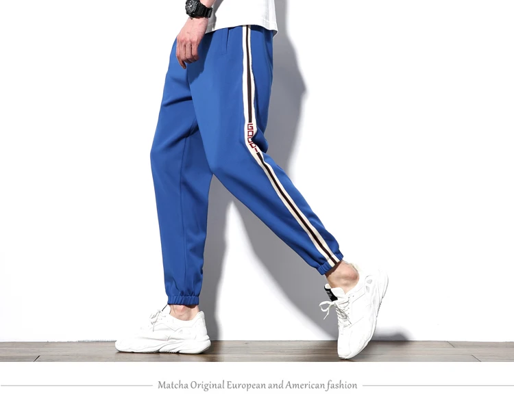Новинка летние уличные стильные полосатые сплайсированные одноцветные мужские брюки длиной до щиколотки с эластичной талией размера плюс свободные штаны XXK9