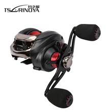 Tsurinoya MX1200 13+ 1BB 6,3: 1 Максимальное сопротивление 4,5 кг катушка для литья наживки с ЧПУ алюминиевая катушка центробежный тормозной Подшипник Катушка для капель воды