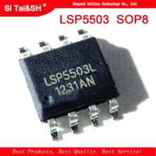 1PCS LSP5503 LSP5503SEAC LSP5503L LSP5503 SOP8 Power Management ชิป(China)