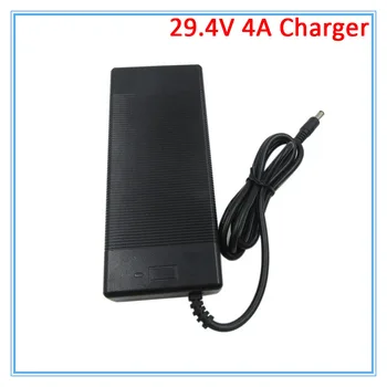 

24V 4A Charger Output 29.4V 4A Lithium charger Used for 7S 24V 10AH 12AH 15AH 20AH 25AH battery charger free shipping