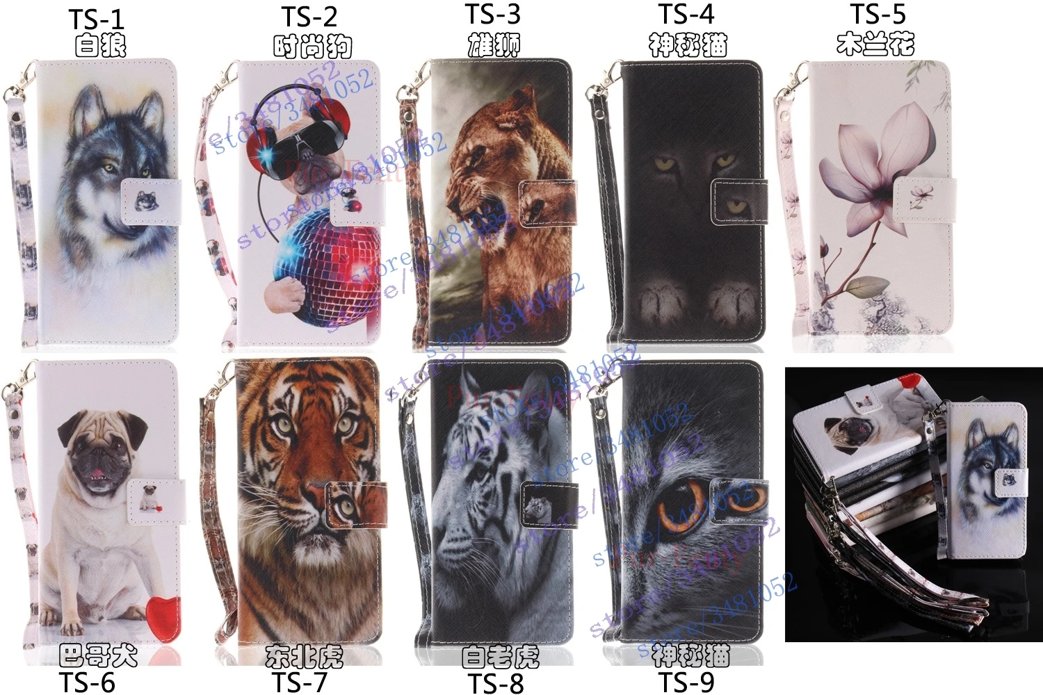 

Flip Wallet Stand Case for Motorola Moto E4 Plus XT1771 E4Plus XT1760 Cases Phone PU Leather Cover for Moto E 4 Plus XT 1771 bag