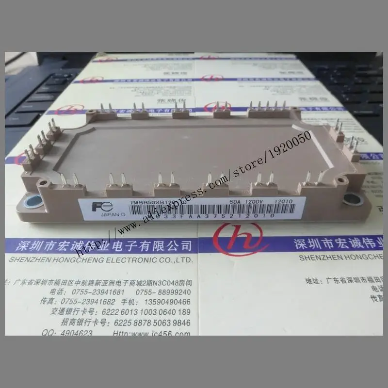 

7MBR50SB120-70 module special sales Welcome to order !