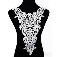 Аксессуары и образцы одежды