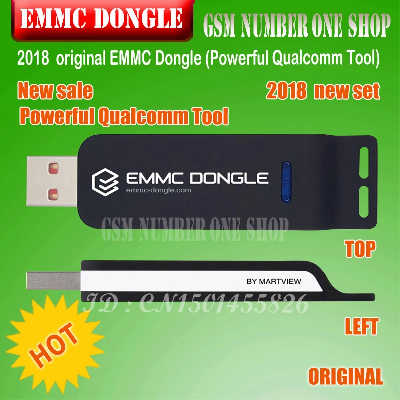 EMMC dongle - gsmjustoncct-A1
