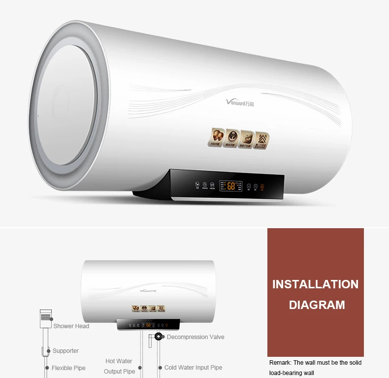 65L Electric Water Heater Household Fast Water Heating Machine With