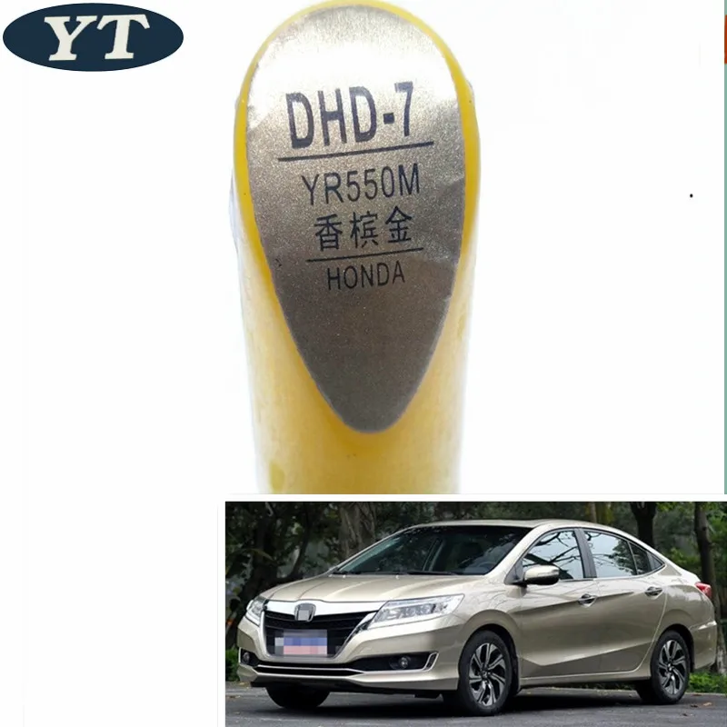 Car scratch repair pen, auto brush paint pen GOLD color for Honda