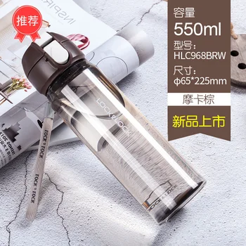 

Sports Cup Water Cup Cover Design Plastic Water Bottle Outdoor Leak-Proof Student Children Water Sport Bottle Hand Cup 3ACUP10
