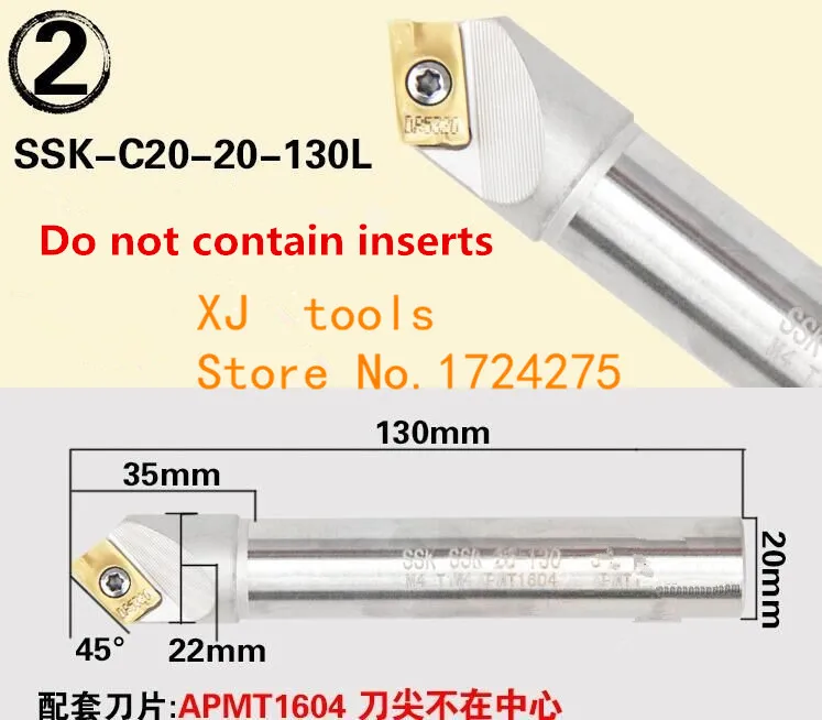 Шт. 1 шт. 45 градусов/60 градусов/90 градусов/120 градусов SSP SSK SSY SSH TP45 TCMT 12 мм 16 мм 20 мм ЧПУ фаски токарные инструменты
