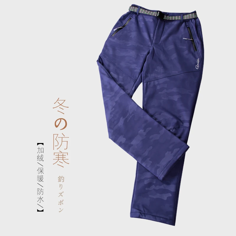 

2018 Gamakatsu NEW Fishing pants Autumn And Winter Plus velvet Keep warm trousers waterproof thicken sports Free shipping