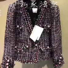 Клетчатая твидовая куртка, украшенная бисером, новинка весны года, Расширенная настройка, плотная однобортная куртка с кисточками, Топ
