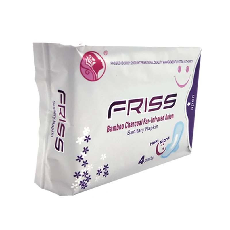 FRISS(33cm)4