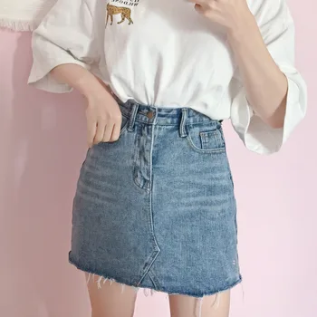 

Princess sweet lolita skirts Spring and summer high waist basic style Hong Kong wind slim super-hot fur-edged denim skirt XH021