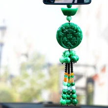 Автомобильные украшения нефритовые украшения безопасности автомобиля смелый креативный кулон