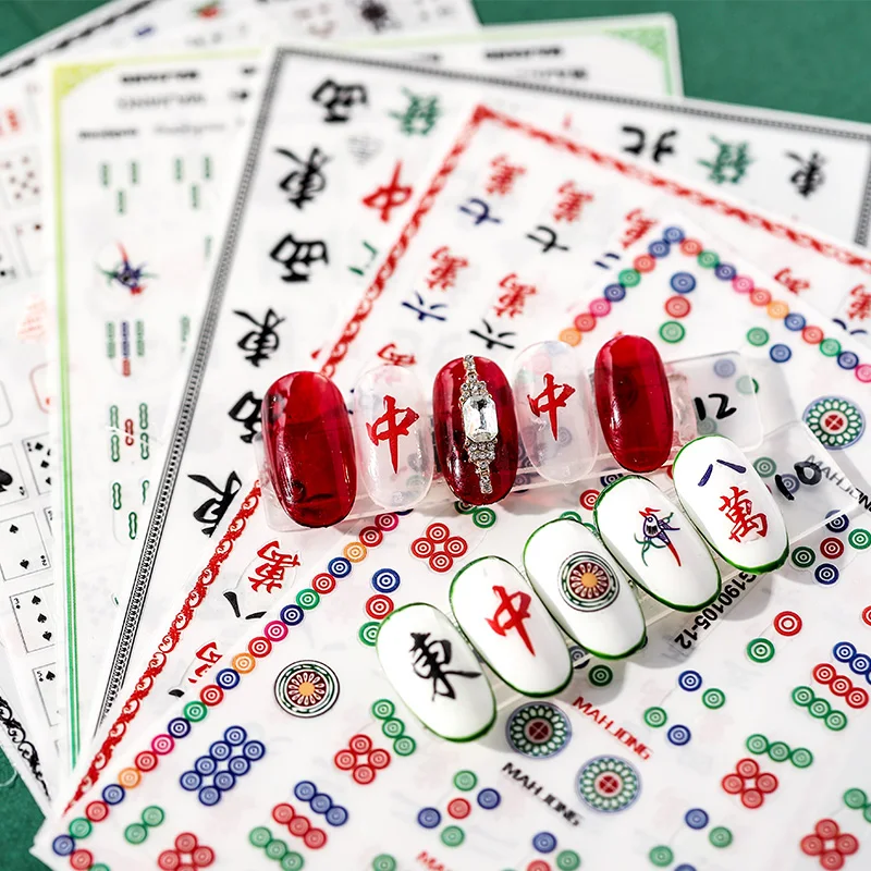 

Chinese character adhesive nail sticker decals Mahjong design nail art decorations stickers manicure fake nails accessoires