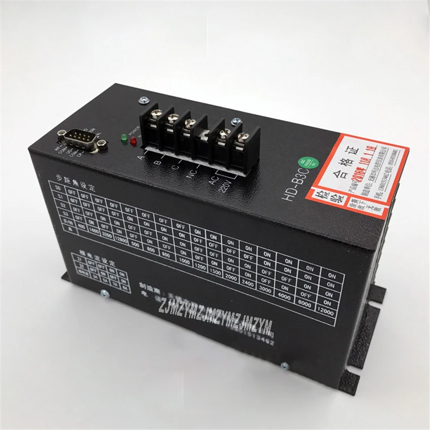 High Quality HD-B3C Stepper Motor Driver AC220V 3-phase Hybrid Stepper Motor Driver Bag Making Machine Stepping Driver Hot Sale High Quality HD-B3C Stepper Motor Driver AC220V 3-phase Hybrid Stepper Motor Driver Bag Making Machine Stepping Driver Hot Sale