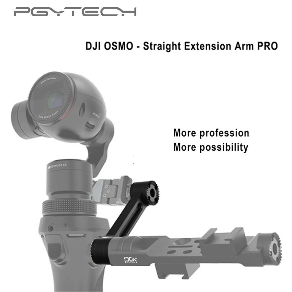 PGYTECH DJI OSMO X3 X5 прямой удлинитель для DJI OSMO/+/OSMO мобильный ручной стабилизатор аксессуары