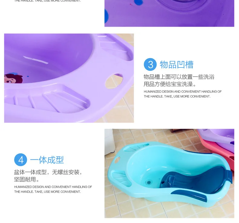 3 colour baby bath large size baby plastic material Bath bucket for bathing thick baby bath tub