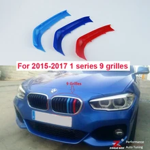 Bandes autocollantes de couverture pour BMW série 1 2015 – 2018, F20, F21, 125i, M135i, M140i (9 grilles)