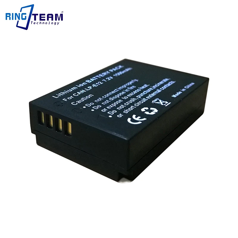 LP-E12-2 (2)