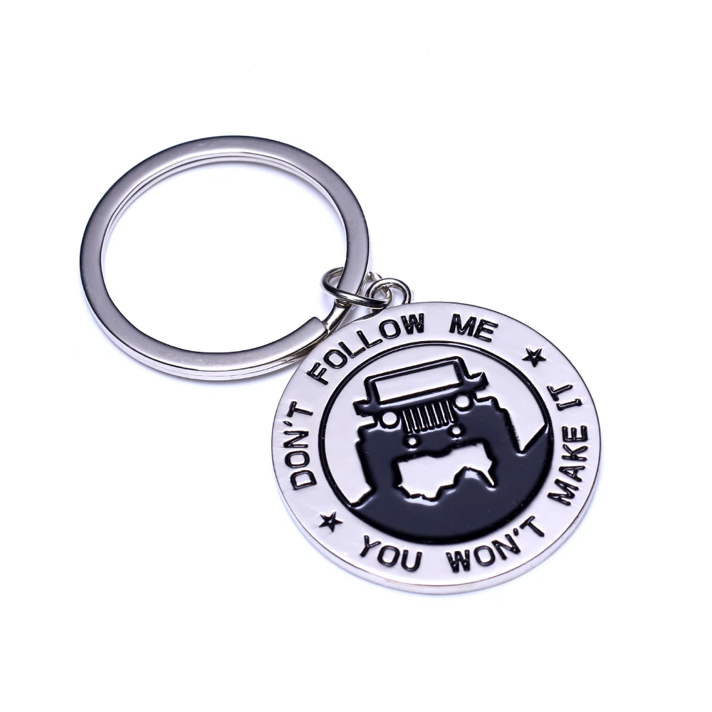 Key Chain