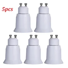 5 шт. GU10 к E27 база винт свет лампы держатель конвертер разъема адаптера