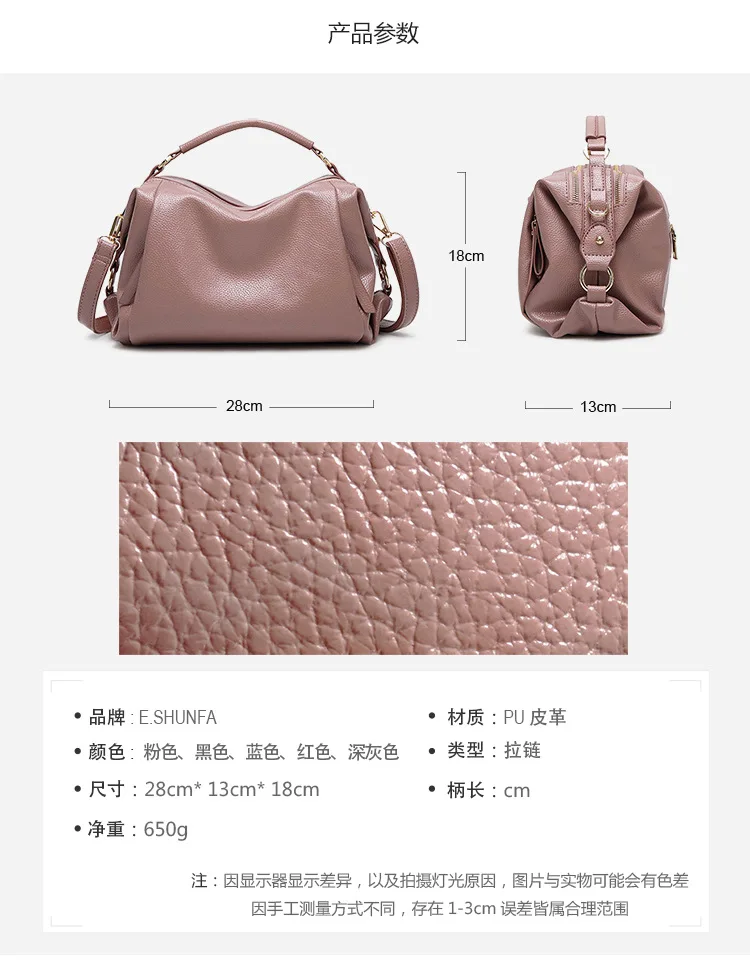 YFSWY04Z淘宝_07